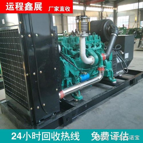 天津專業回收服務 五金機械、電鍍生產線與稀有金屬電子產品的環保處置與資源循環