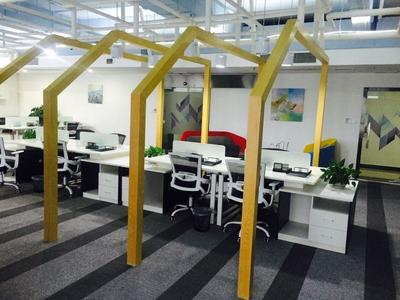 重慶問網商務信息咨詢服務