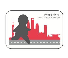 上海華童商務信息咨詢中心 專業賦能，助力企業智慧決策與高效發展