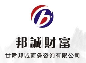 邦誠(chéng)財(cái)富攜手包向農(nóng)先生，共謀金融咨詢新篇章